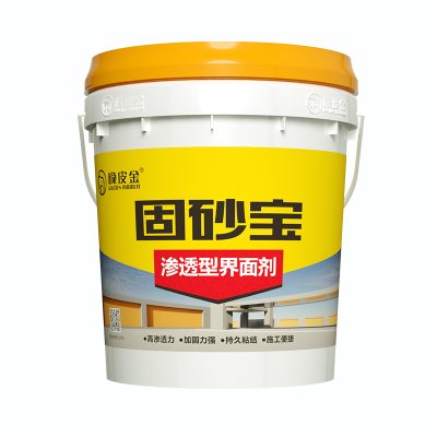 橡皮金固砂宝