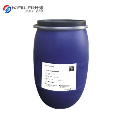 KLAI-307道桥专用防水涂料