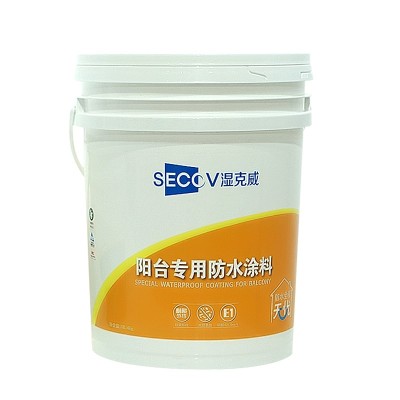 湿克威-阳台专用防水涂料